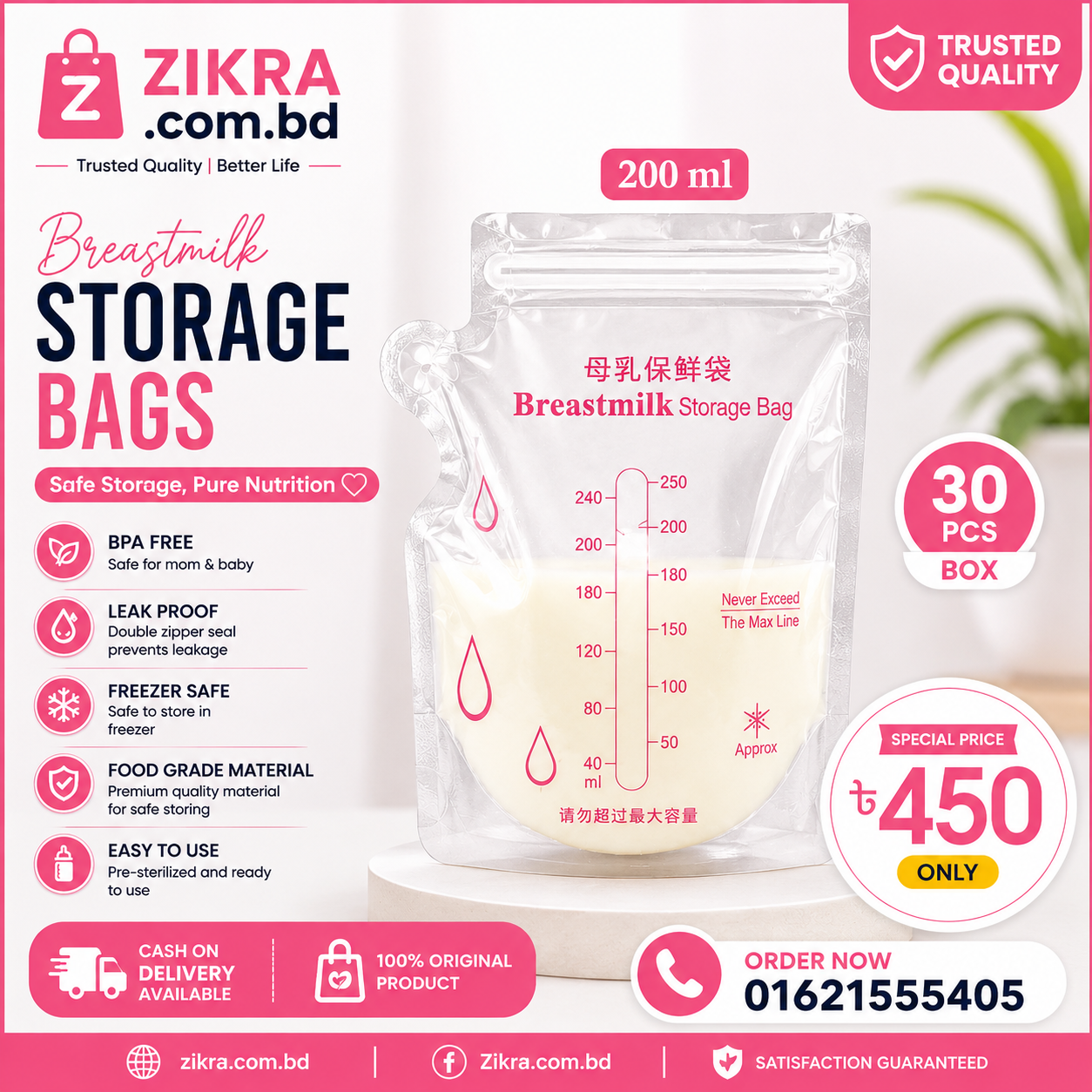 200ml Breastmilk Storage Bags – 30 PCS Box | BPA Free | Leak-Proof Double Zip | Food Grade Milk Storage Pouches