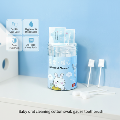 30-Pcs/Box Portable Baby Oral Cleaning Swabs – Soft, Safe & Easy-to-Use Mouth Care Sticks