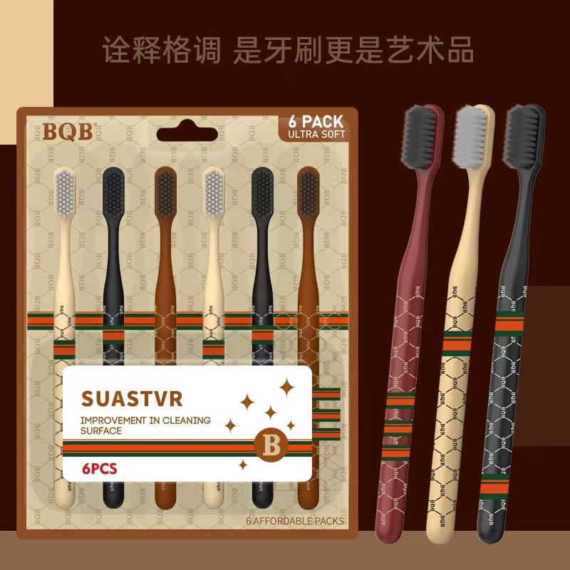 6 Pcs Ultra Soft Bristle Toothbrush Set for Adults, Stylish Premium Toothbrush with Comfortable Grip, Deep Cleaning & Daily Oral Care